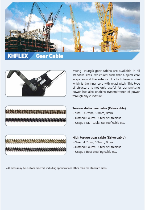 KHFLEX Drive Cable  Made in Korea